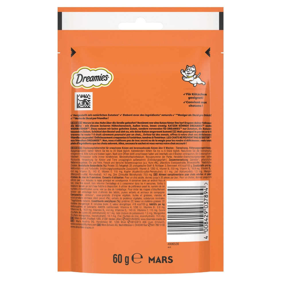 DREAMIES™ Huhn 60g